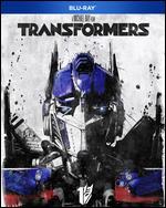 Transformers [Blu-ray]