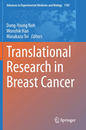 Translational Research in Breast Cancer