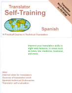Translator Self-Training Program, Spanish/English