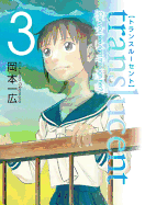 Translucent, Volume 3