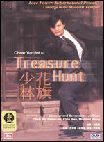 Treasure Hunt