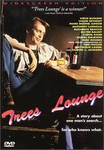 Trees Lounge - Steve Buscemi