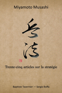 Trente-Cinq Articles Sur La Strategie