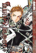 Trinity Blood, Volume 2 - Yoshida, Sunao, and Shibamoto, Thores