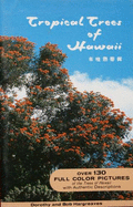 Tropical Trees of Hawaii