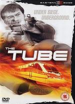Tube