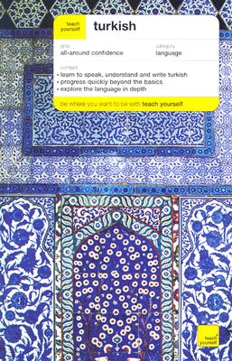 Turkish Complete Audio CD Program - Pollard, David, Professor, and Pollard, Asuman Celen