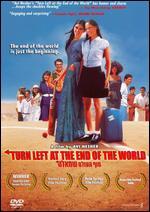 Turn Left at the End of the World