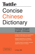 Tuttle Concise Chinese Dictionary