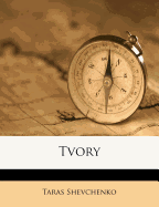 Tvory
