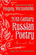 Twentieth Centure Russian Poetry