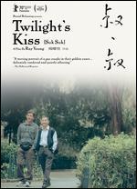 Twilight's Kiss