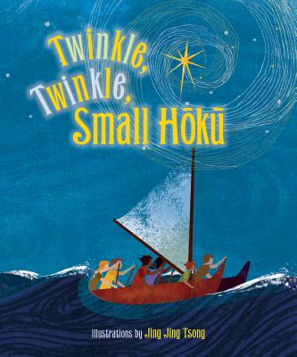 Twinkle, Twinkle Small Hoku - 