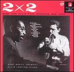 Two by Two: Ruby and Ellis Play Rodgers and Hart
