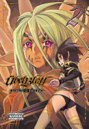 Ubel Blatt, Volume 2