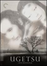Ugetsu [Criterion Collection] [2 Discs]