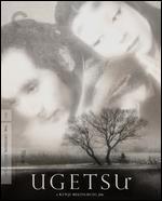 Ugetsu [Criterion Collection] [Blu-ray]