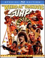 UHF [25th Anniversary Edition] [Blu-ray]