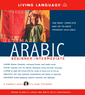 Ultimate Arabic: Beginner-Intermediate - Living Language