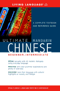 Ultimate Chinese (Mandarin) Beginner-Intermediate (Book)