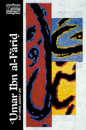 ?umar Ibn Al-Farid: Sufi Verse, Saintly Life