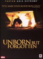 Unborn But Forgotten - Lim Chang-jae