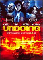Undoing - Chris Chan Lee