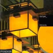 Unity Temple: Oak Park, Illinois, 1905, by Frank Lloyd Wright