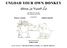 Unload Your Own Donkey