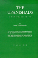 Upanishads