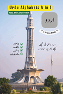 Urdu Alphabets 4 in 1: Read, Write, Draw, Color