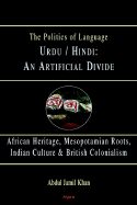 Urdu/Hindi: An Artificial Divide (Hc)