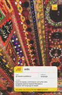 Urdu