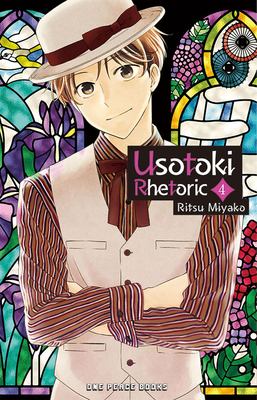 Usotoki Rhetoric Volume 4 - Miyako, Ritsu