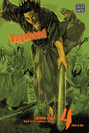 Vagabond (Vizbig Edition), Vol. 4: Infinite Universe