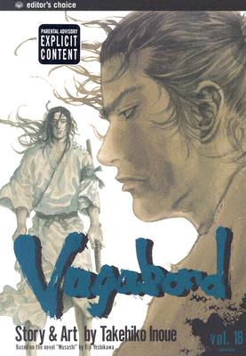 Vagabond, Volume 18 - 