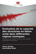 ?valuation de la capacit? des structures en b?ton arm? dans diff?rentes r?gions sismiques