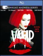 Vamp [Blu-ray]