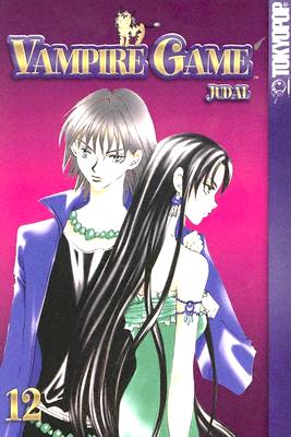Vampire Game, Volume 12 - 