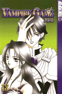 Vampire Game, Volume 13