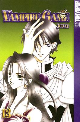Vampire Game, Volume 13 - 