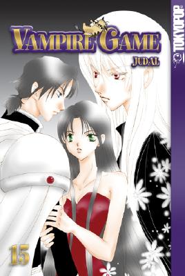 Vampire Game Volume 15 - 