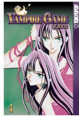 Vampire Game Volume 4 - 