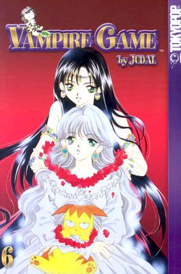 Vampire Game Volume 6 - 