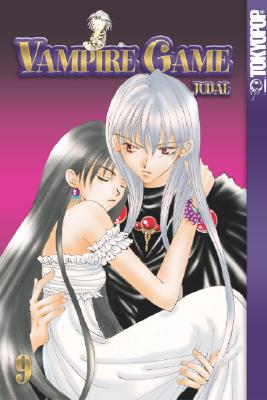Vampire Game Volume 9 - 