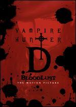 Vampire Hunter D: Bloodlust
