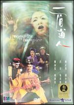 Vampire vs. Vampire - Lam Ching-Ying