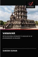 Vanavar
