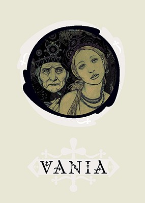 Vania - Di Ozesanmuseum Bamberg (Editor), and Hellige, Hendrik (Editor)