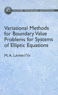 Variational Methods for Boundary Value Problems for Systems of Elliptic Equations